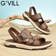 貴之步G'VILL潮流男士戶(hù)外休閑沙灘鞋露趾防滑軟底涼鞋透氣套腳男款拖鞋 卡其 G705 44 [皮鞋碼]
