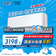 松下空調(diào)瀅風(fēng)三代1.5匹新一級能效 原裝壓縮機掛機 低噪速冷 美觀大氣 國家補貼省電變頻冷暖ZY35K410Q