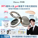 蒂洛薇（DIROVO）【任嘉倫同款】水光粉膏遮瑕控油粉底液不脫妝保濕裸妝膏自然色
