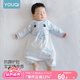 優(yōu)奇寶寶睡衣嬰兒睡袍兒童睡裙春秋款連體衣護(hù)肚防踢被純棉舒適家居服 四季【防踢被神器】萌萌象 80