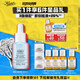 科顏氏（Kiehl's）溜溜瓶30ml三酸精華煥膚細(xì)嫩透亮收縮毛孔淡細(xì)紋生日禮物
