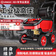 YANGZI洗車機(jī)商用高壓清洗機(jī)220V大功率洗地機(jī)家用高壓洗車泵水噴槍Q3