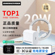 邦耐迪【國家3C認證丨正品直營(yíng)】蘋(píng)果充電器正品充電線(xiàn)氮化鎵30W20W快充線(xiàn)PD套裝適用蘋(píng)果手機充電頭全系 套裝 蘋(píng)果【PD20W快充頭+1.0米雙C快充線(xiàn)】