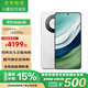 華為 Mate 60【國家補(bǔ)貼15%】旗艦手機(jī) 現(xiàn)貨速發(fā) 白沙銀 12GB+512GB 官方標(biāo)配