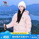 駱駝（CAMEL）【氣凝膠】戶外羽絨服24冬季新款男女同款保暖防潑水面包服 A34CAPN750A，白玉粉，男女同款 M
