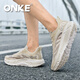 ONKE2025年新款運動鞋男鞋夏季透氣輕便網(wǎng)面減震健身休閑跑步鞋 象牙白 41
