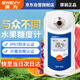 速為測糖儀高精度水果專用 糖度測量儀 糖度計(jì) 糖度儀甜度測量儀SW35S