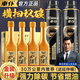 車(chē)仆 金裝燃油寶除積碳三元催化器清洗劑汽油添加劑發(fā)動(dòng)機積碳清洗劑 金裝三元2瓶+金裝燃油寶4瓶