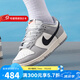 耐克（NIKE）男鞋 夏季新款DUNK LOW 耐磨防滑輕便低幫板鞋運(yùn)動(dòng)鞋休閑鞋 IB3079-101 42
