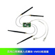 VONETS 雙頻5Gwifi模塊網(wǎng)橋中繼路由器RJ45無(wú)線與有線互轉(zhuǎn)無(wú)人機(jī)PLC通用信號(hào)增強(qiáng)器 VM5G標(biāo)配