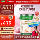 三棵樹漆（SKSHU）乳膠漆JC雙倍防霉抗甲醛凈味五合一墻面油漆涂料18L【京倉(cāng)調(diào)色】