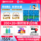 萬(wàn)益藍(lán)WonderLab 早B晚S到手200瓶 B420瘦益生菌 S100燃代棕色脂肪男女