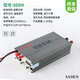 SAMUS山姆斯12V逆變器大功率888M/1600M進口大管升壓機頭智能轉(zhuǎn)換 988M 全新升級 原廠出品