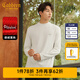 卡賓（CABBEEN）【德絨蓄熱】保暖長(zhǎng)袖T恤男2024秋冬新款簡(jiǎn)約黑白純色內(nèi)搭 米白色12 L /175/50
