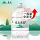 虎丘名泉天然泉水15L  一次性大桶水 煮飯泡茶 pk純凈水礦泉水 15L*6桶【贈大桶水12.95L*1】