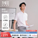 九牧王襯衫男裝【3A抑菌 抗皺 免燙 涼感】2025春夏耐洗清涼舒適短袖衫 修身版+白色+TC2EX20217 41 L碼(175/96A)