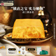 卡莎灡進(jìn)口手工精油皂黃金洗臉皂洗澡保濕水潤生日節(jié)日禮物 黃金皂200克【滋潤水嫩】