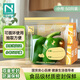 諾蘭森迪食品保鮮袋密封袋小號(hào)50只雙層夾鏈密實(shí)封口袋廚房冷凍食品密實(shí)袋