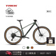 崔克（TREK）山地車 MARLIN 7 輕量快速氣壓前叉油壓碟剎越野山地自行車 深青色 直郵到家 M（建議身高165-176CM） 12速