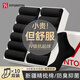 FitonTon10雙襪子男夏季薄款【10A抗菌防臭】短襪吸汗男襪商務(wù)襪中筒襪