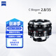 蔡司（ZEISS）Classic系列徠卡ZM口旁軸相機Biogon/Sonnar/Distagon定焦鏡頭T*防反射手動對焦 C Biogon 2.8/35 黑色 徠卡口