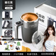 WCZ德國(guó)高端自動(dòng)攪拌杯充電咖啡杯電動(dòng)攪拌杯子懶人磁力旋轉(zhuǎn)杯豆奶粉 【升級(jí)款】耀石黑450ML 316不銹鋼內(nèi)膽智能顯便攜懶人整機(jī)防水高轉(zhuǎn)強(qiáng)攪拌
