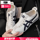 Onitsuka Tiger鬼?；⒛行?5夏季MEXICO66運(yùn)動鞋時尚帆布輕便休閑鞋德訓(xùn)鞋男 店長主推/經(jīng)典/曬圖返10 39/24.5cm/6