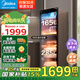 美的（Midea）消毒柜450升家用大容量立式家用商用保潔柜茶具茶杯廚房飯店餐館碗柜 一星級紫外線消毒款 450R04