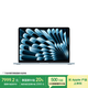 Apple/蘋果【國家補貼】AI筆記本/2025款MacBookAir13英寸M4(10+10核)24G512G天藍色電腦MC6V4CH/A