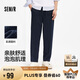 森馬（Semir）休閑褲男2025夏季抽繩寬松錐形褲百搭松緊腰長(zhǎng)褲戶(hù)外109325127107