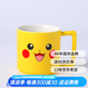 順祥寶可夢皮卡丘馬克杯兒童喝水杯牛奶杯麥片陶瓷早餐杯辦公室杯子 寶可夢直口杯C款