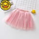 G.duck女童半身裙兒童短裙超洋氣紗裙小女孩蓬半裙夏季網(wǎng)紗香蕉公主裙子 小櫻桃愛(ài)心燙金短裙粉色 130 適合身高120厘米2-9歲