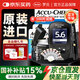 羅氏ROCHE智航血糖儀Guide藍(lán)牙傳輸糖尿病測(cè)試儀器血糖試紙家用測(cè)量 【原裝進(jìn)口】智航血糖儀+100片試紙（贈(zèng):針+棉)