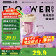 炊大皇玻璃杯女茶水分離吸管杯子耐高溫高硼硅水杯800ML（小紫花） 