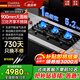 CIARRA【德國品質(zhì)】燃?xì)庠钊墼钆_(tái)家用 臺(tái)式嵌入式大開孔大面板不銹鋼猛火灶定時(shí)燃?xì)庠罹逜Q10 天然氣-德國大火力三眼燃?xì)庠?.2KW