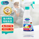 貝克曼博士（Dr.Beckmann）衣領(lǐng)凈頑固污漬預(yù)洗劑500ml 強(qiáng)力洗白清潔劑噴霧配洗衣液德國(guó)進(jìn)口
