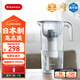 可菱水濾水壺 家用自來(lái)水過(guò)濾器除氯凈水器 露營(yíng)便攜凈水杯CP503 日本原裝進(jìn)口 超濾除菌直飲凈水壺 新品 【CP503】一芯裝 約用半年