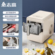 志高制冰機家用冷柜機宿舍學(xué)生迷你小型冰塊制冰機奶茶店商用出冰造冰機 【智能款】可拆洗抽藍*紅外檢測