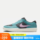 耐克中性戶外鞋NIKE SB FORCE 58 PRM L運(yùn)動鞋DV5476-400 42 
