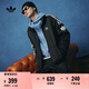 adidas經(jīng)典復(fù)古三條紋雙拉鏈寬松夾克外套男女春季阿迪達(dá)斯三葉草 黑色 M