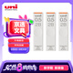 uni三菱 uni-ball UL-S黑色2B自動鉛筆芯0.5mm活動鉛芯 3管