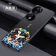 魯深 榮耀70手機殼Honor 70pro手機殼軟殼硅膠素皮榮耀90創(chuàng  )意榮耀90Pro男女商務(wù)外殼華為70鶴殼 榮耀90【石墨黑】 素皮CD紋【平安鶴】贈保護膜