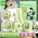 遞樂(lè ) 文具套裝禮盒小學(xué)生開(kāi)學(xué)大禮包卷筆刀鉛筆橡皮卡通文具禮物兒童學(xué)習用品 KBX-3161F綠色熊貓
