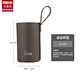 希諾（HEENOOR）水杯杯套杯袋pu保護(hù)套 CS-382灰（高15cm 底徑7.1cm）