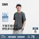 森馬（Semir）短袖T恤男吸濕速干運動上衣涼感防曬2025夏撞色拼接109325100126