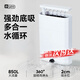 YEE烏龜缸過(guò)濾器低水位魚(yú)缸過(guò)濾三合一循環(huán)系統強凈水 8W 三層過(guò)濾【濾材套餐】