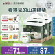祺安2山茶羽柔嬰兒拉拉褲護(hù)臀絲薄干爽大吸收寶寶學(xué)步褲尿不濕 2包/箱 拉拉褲 XXXL碼16片X2包