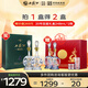 西鳳酒 30年禮盒 500mL*2瓶 52度陳年鳳香型白酒 婚慶喜宴請(qǐng)送禮自飲