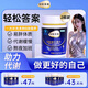 輕松答案多種維生素B族片代謝塑身復(fù)合維生素肥b1b2b12葉酸片 2瓶調(diào)理裝