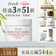 Fresh馥蕾詩(shī)玫瑰精萃面膜30ml補(bǔ)水保濕密集滋潤(rùn) 生日禮物送女友男友
